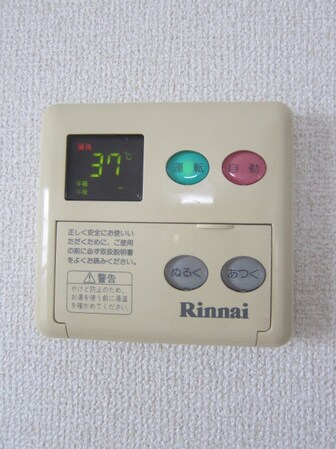 パレスK の物件内観写真